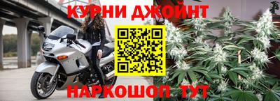 меф Краснознаменск