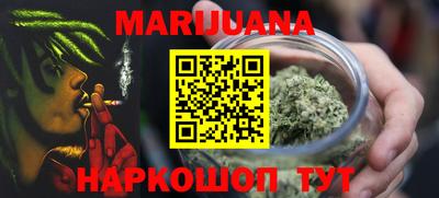 COCAINE Краснодар