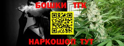 COCAINE Краснодар