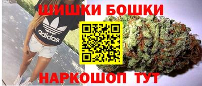 наркотики Краснокаменск