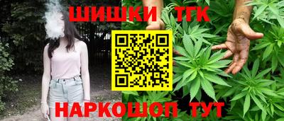 COCAINE Краснодар