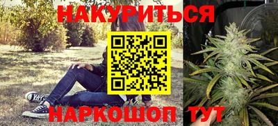 меф Краснознаменск