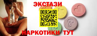 меф Краснознаменск