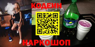 меф Краснознаменск