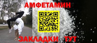 COCAINE Краснодар