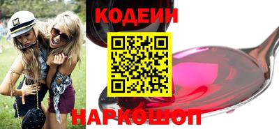 меф Краснознаменск
