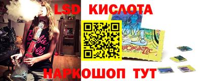COCAINE Краснодар