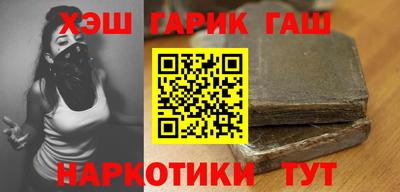 COCAINE Краснодар