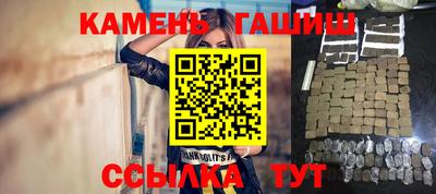 COCAINE Краснодар