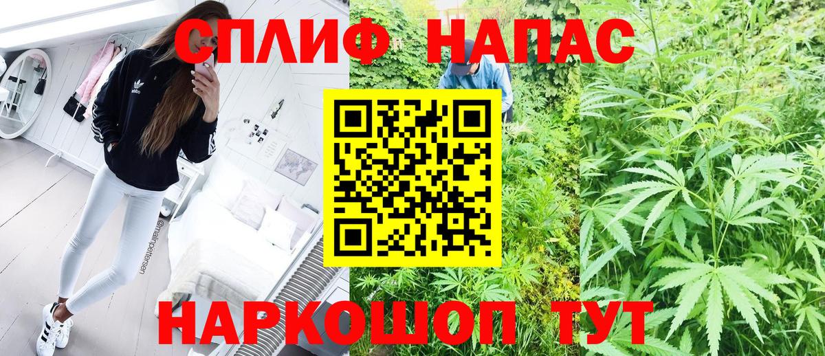 МАРИХУАНА гибрид  Вход с VPN  Марихуана ГИДРОПОН  Карачаевск 